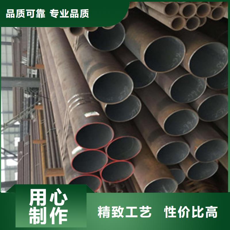 方管-视频-广东省汕头市|金平|潮阳|揭阳|江门|河源|中山|汕尾|肇庆|惠州方管-金鑫润通