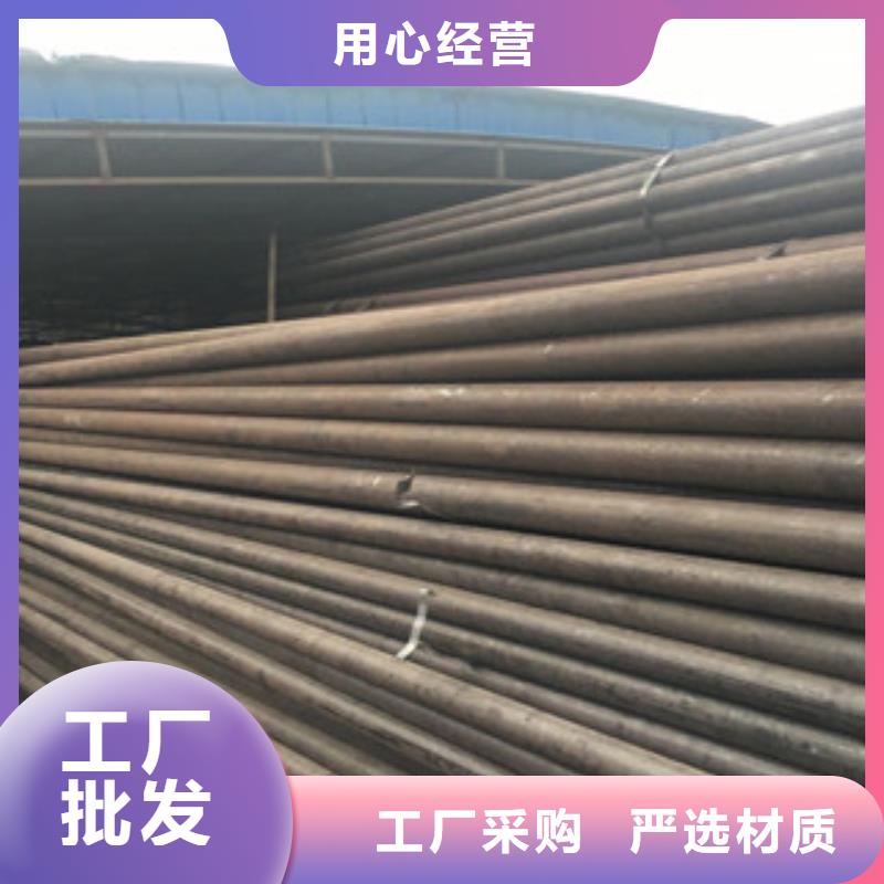 方管-视频-方管(金鑫润通)覆盖地域浙江省嘉兴市嘉善|秀洲|衢州|宁波|杭州|舟山|绍兴|丽水|金华