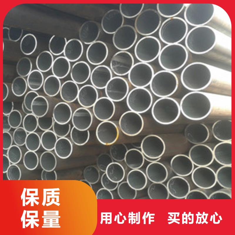 方管-视频-方管(金鑫润通)覆盖地域浙江省嘉兴市嘉善|秀洲|衢州|宁波|杭州|舟山|绍兴|丽水|金华