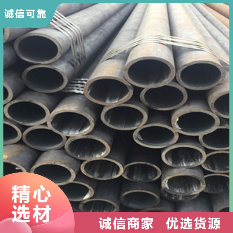 方管-视频-广东省汕头市|金平|潮阳|揭阳|江门|河源|中山|汕尾|肇庆|惠州方管-金鑫润通