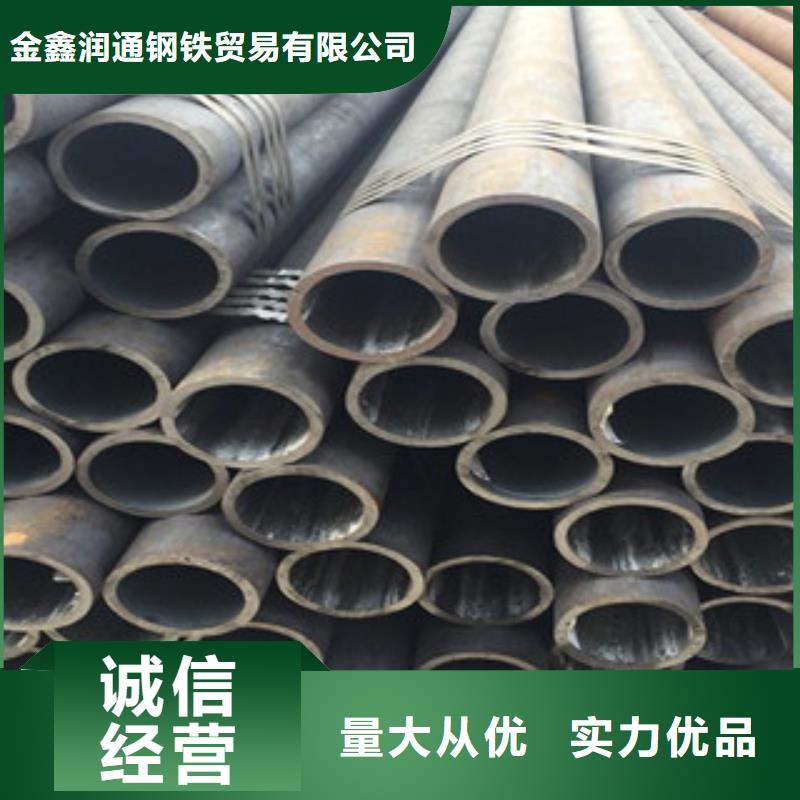 20G无缝钢管工字钢精品优选