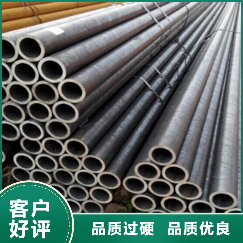 方管-视频-广东省汕头市|金平|潮阳|揭阳|江门|河源|中山|汕尾|肇庆|惠州方管-金鑫润通