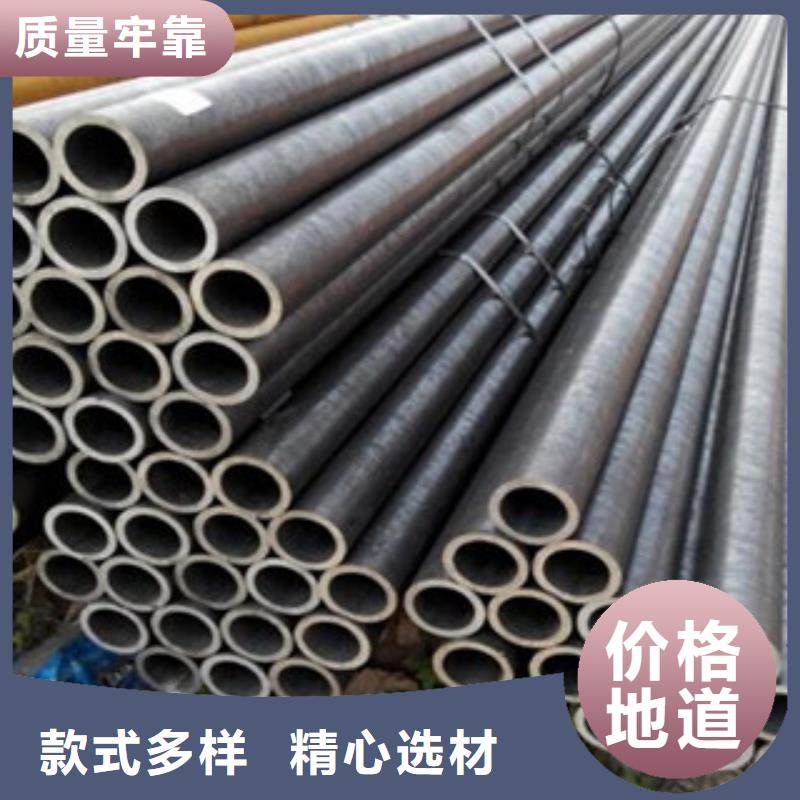方管-视频-方管(金鑫润通)覆盖地域浙江省嘉兴市嘉善|秀洲|衢州|宁波|杭州|舟山|绍兴|丽水|金华