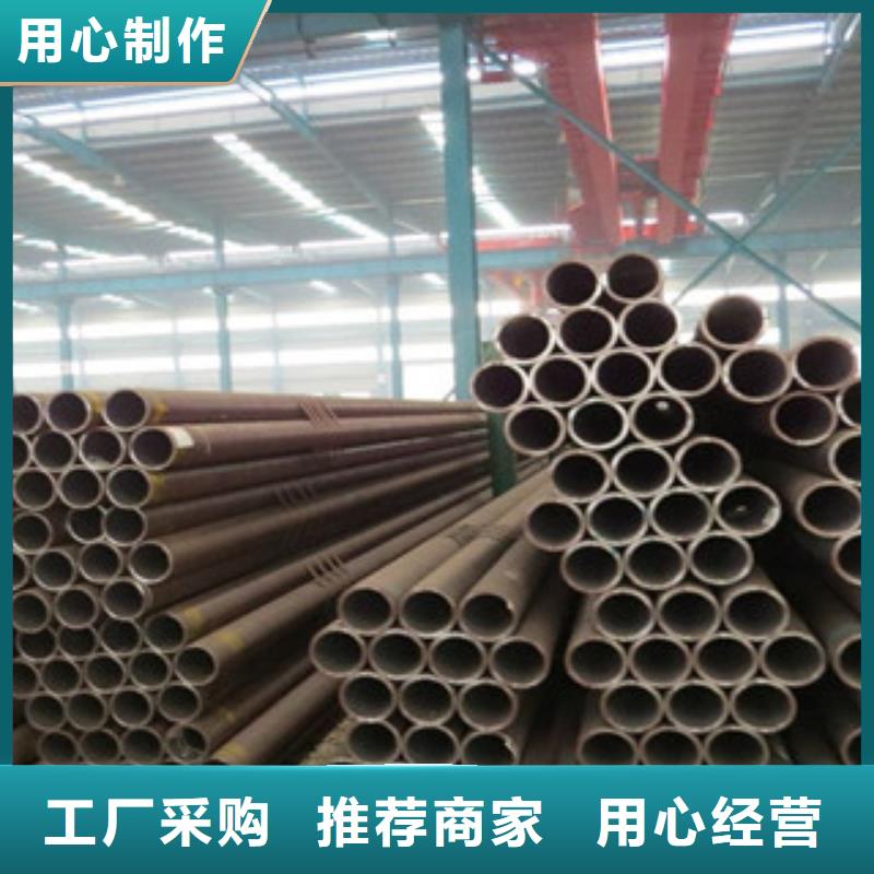 方管-视频-方管(金鑫润通)覆盖地域浙江省嘉兴市嘉善|秀洲|衢州|宁波|杭州|舟山|绍兴|丽水|金华
