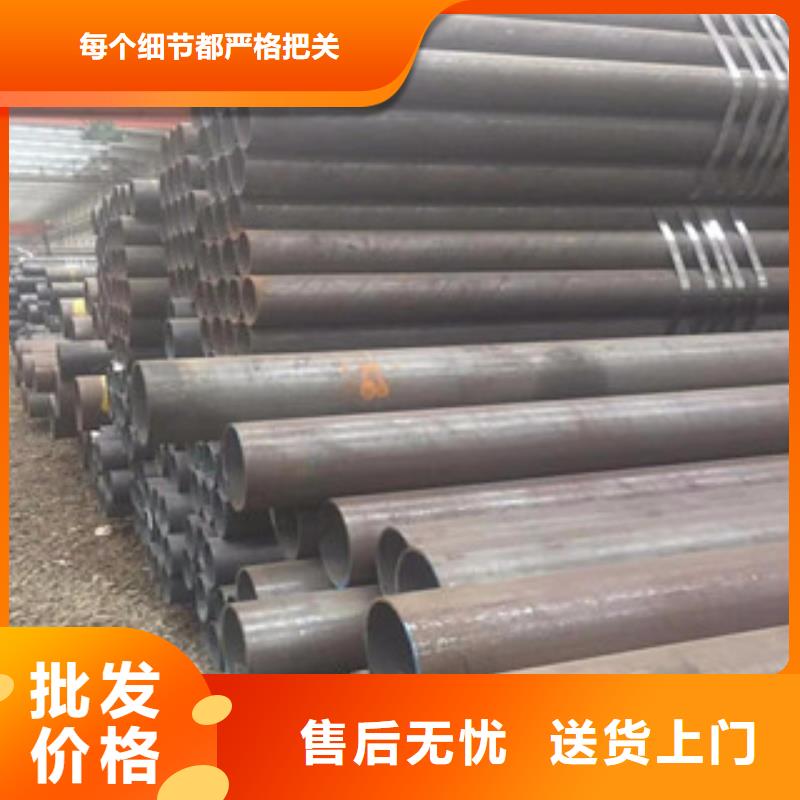 方管-视频-方管(金鑫润通)覆盖地域浙江省嘉兴市嘉善|秀洲|衢州|宁波|杭州|舟山|绍兴|丽水|金华