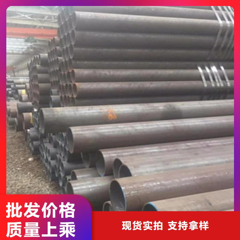 20G无缝钢管-【H型钢】量大从优