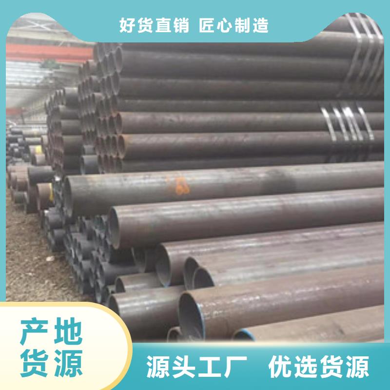 方管-视频-广东省汕头市|金平|潮阳|揭阳|江门|河源|中山|汕尾|肇庆|惠州方管-金鑫润通