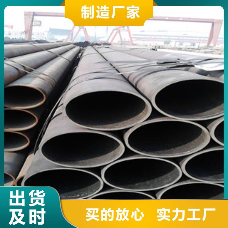 方管-视频-方管(金鑫润通)覆盖地域浙江省嘉兴市嘉善|秀洲|衢州|宁波|杭州|舟山|绍兴|丽水|金华