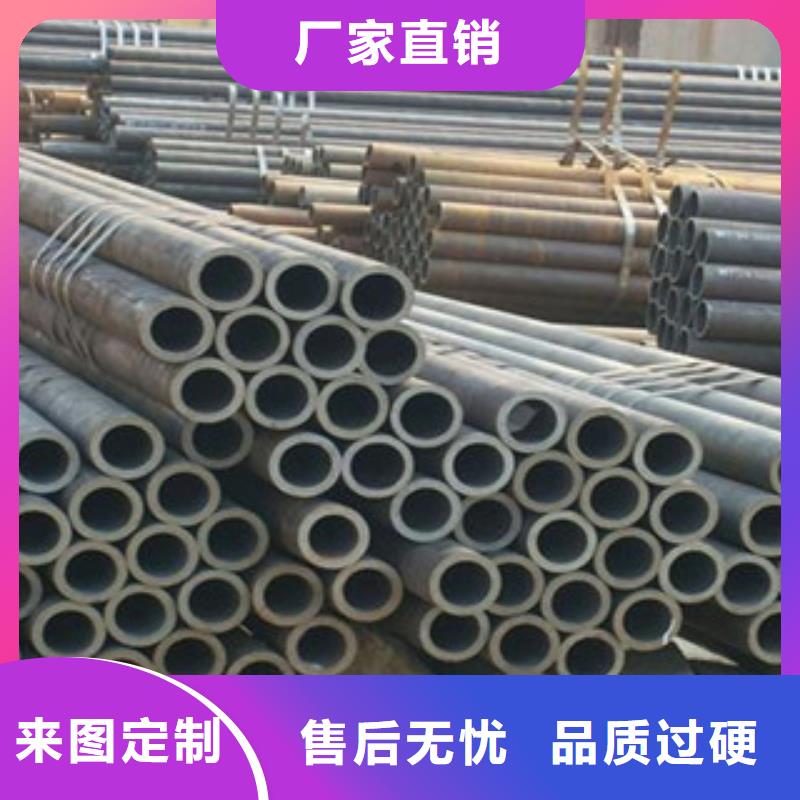 方管-视频-广东省汕头市|金平|潮阳|揭阳|江门|河源|中山|汕尾|肇庆|惠州方管-金鑫润通