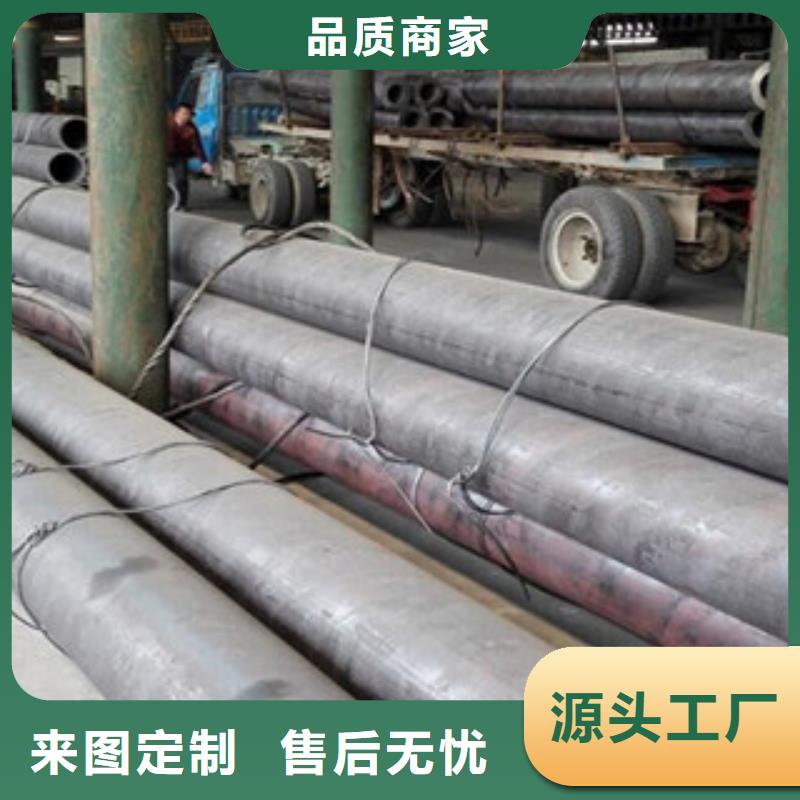 20G无缝钢管-H型钢免费安装