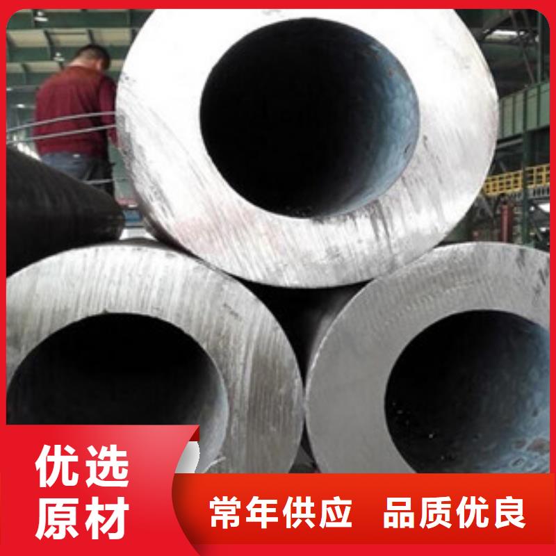 20G无缝钢管-H型钢免费安装