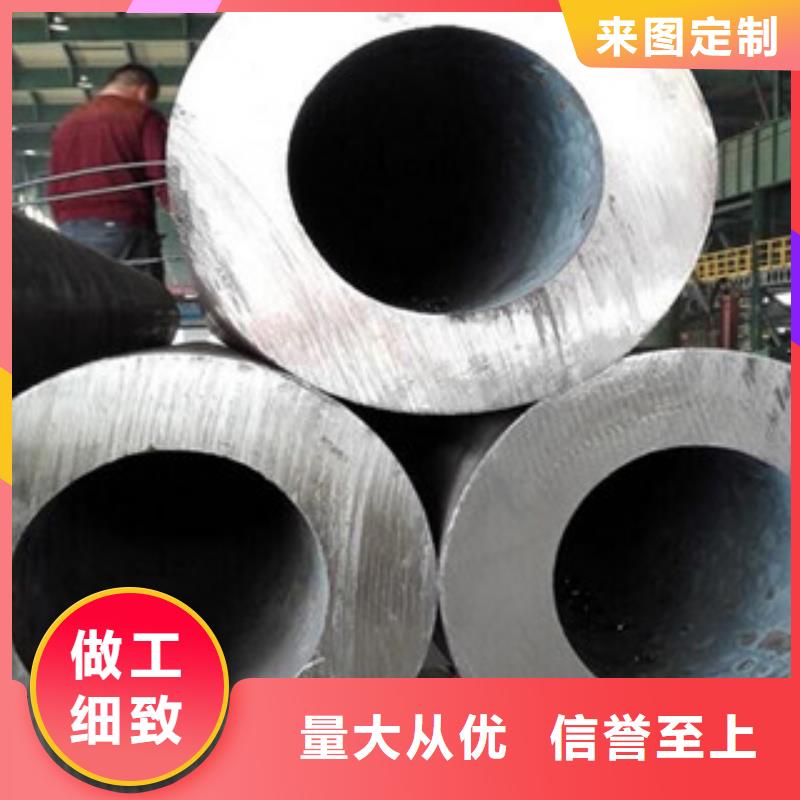 20G无缝钢管-【H型钢】量大从优