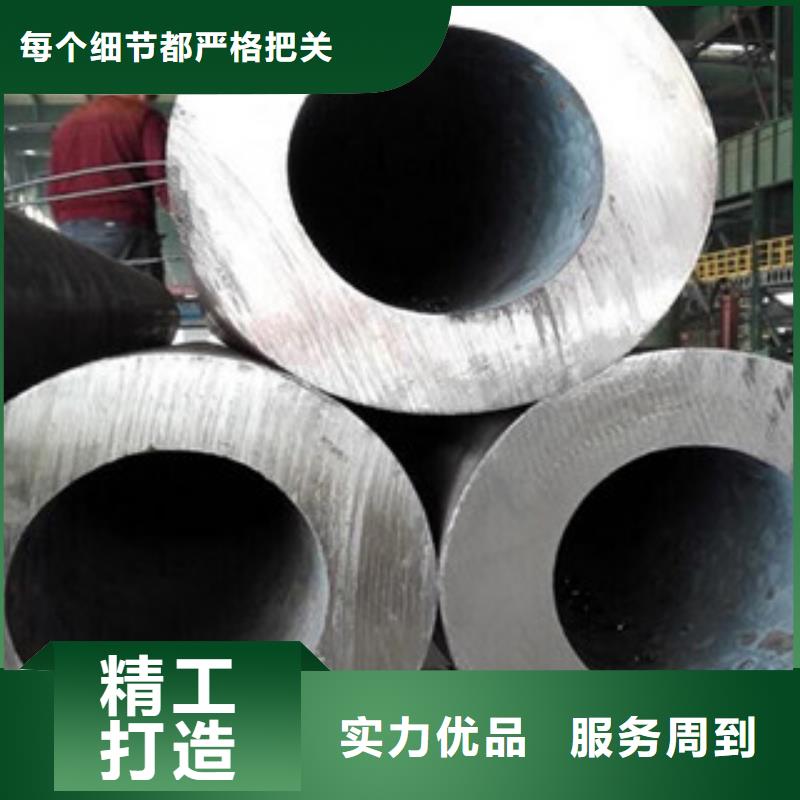 方管-视频-方管(金鑫润通)覆盖地域浙江省嘉兴市嘉善|秀洲|衢州|宁波|杭州|舟山|绍兴|丽水|金华
