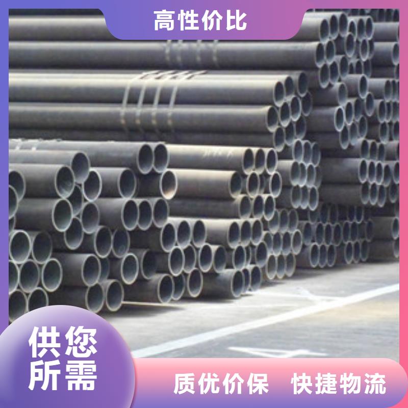 20G无缝钢管镀锌管厂家大量现货