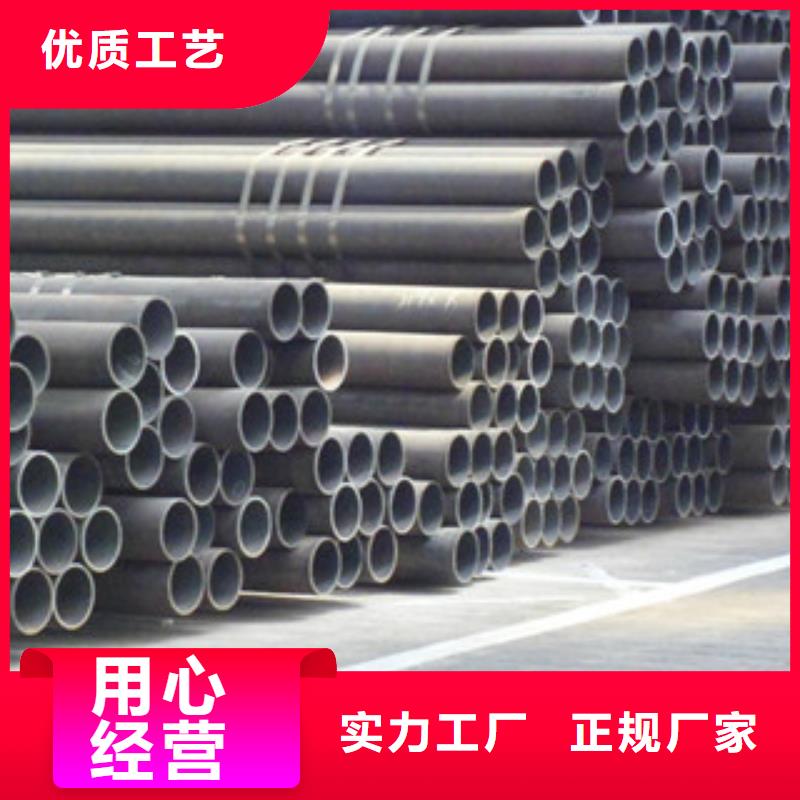 20G无缝钢管镀锌管厂家大量现货