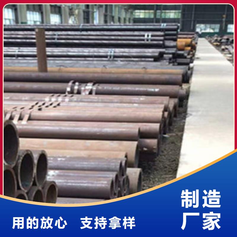20G无缝钢管-H型钢免费安装