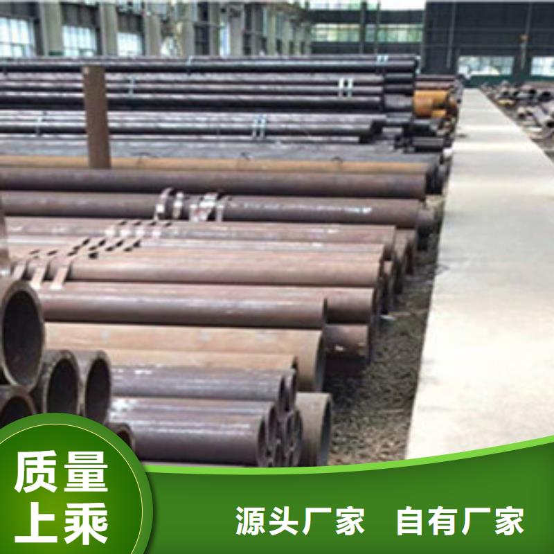 20G无缝钢管镀锌管厂家大量现货