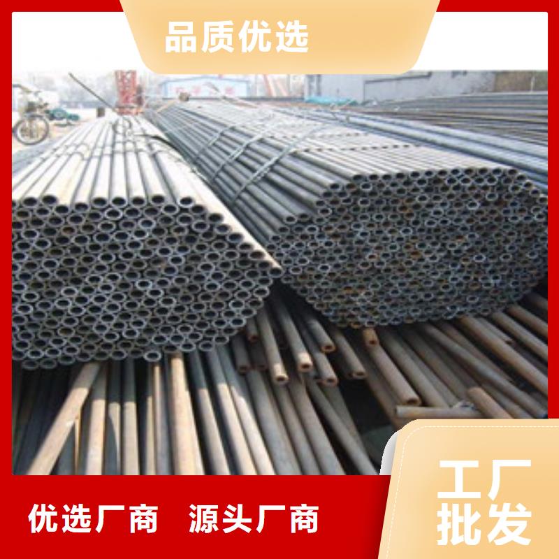 20G无缝钢管工字钢精品优选