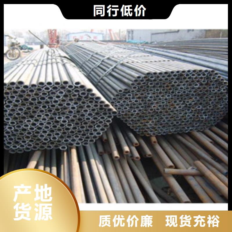 20G无缝钢管镀锌管厂家大量现货