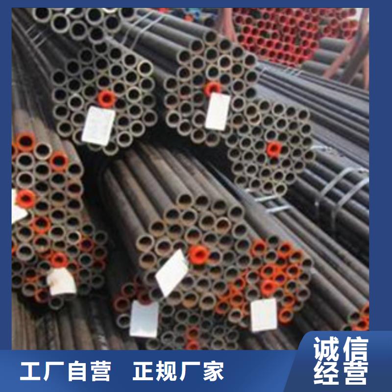 20G无缝钢管镀锌管厂家大量现货