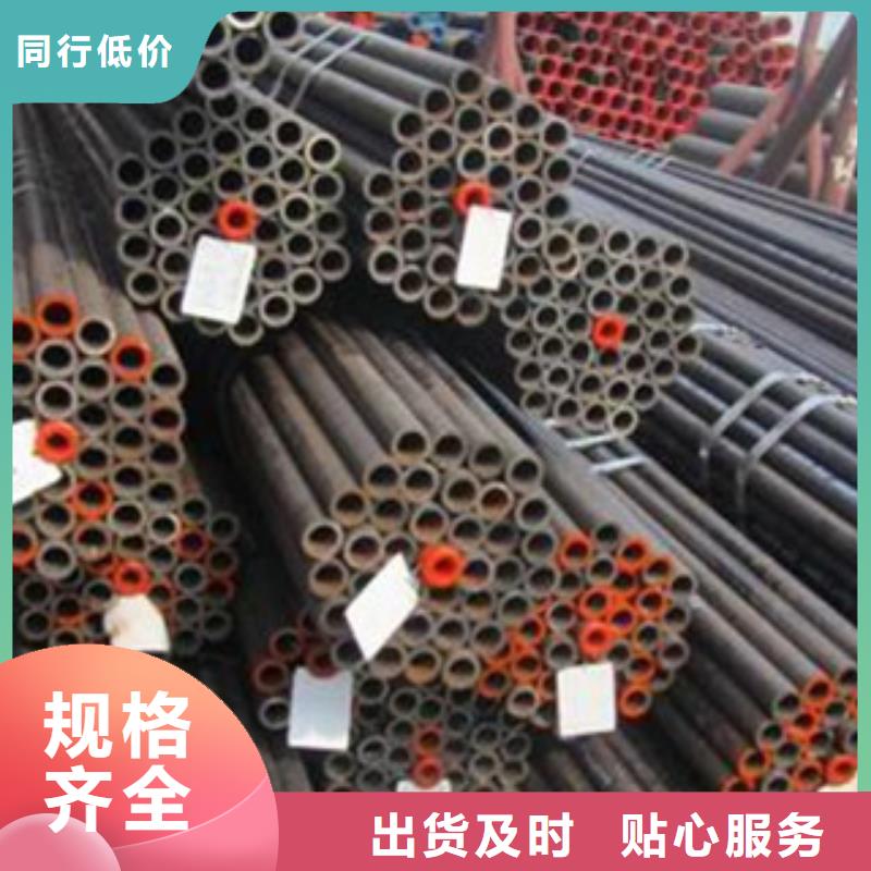 20G无缝钢管-H型钢免费安装