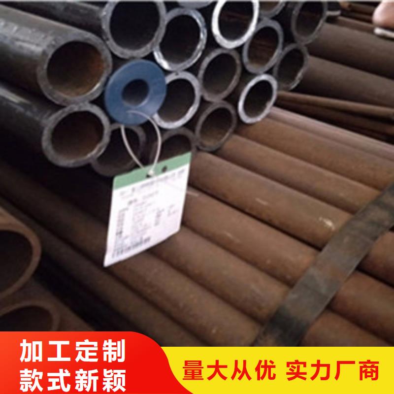 20G无缝钢管-H型钢免费安装