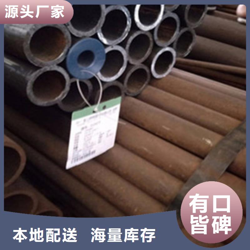 20G无缝钢管镀锌管厂家大量现货