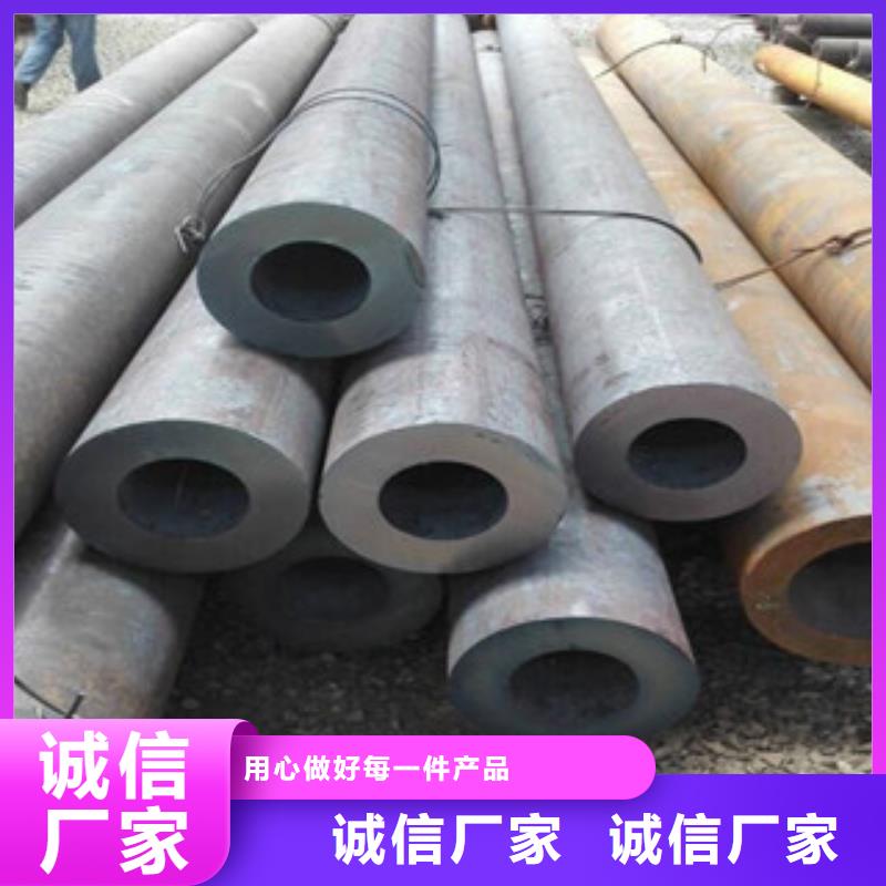 方管-视频-方管(金鑫润通)覆盖地域浙江省嘉兴市嘉善|秀洲|衢州|宁波|杭州|舟山|绍兴|丽水|金华