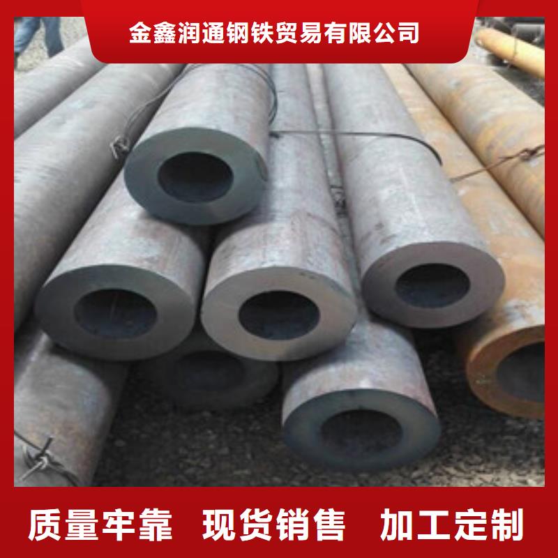 20G无缝钢管镀锌管厂家大量现货