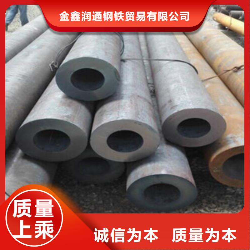 20G无缝钢管镀锌管厂家大量现货