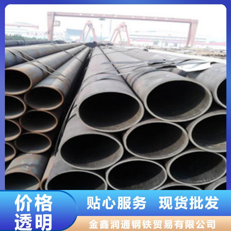 20G无缝钢管镀锌管厂家大量现货