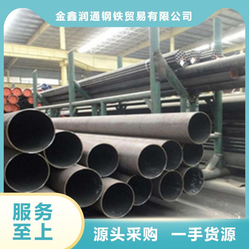 20G无缝钢管镀锌管厂家大量现货