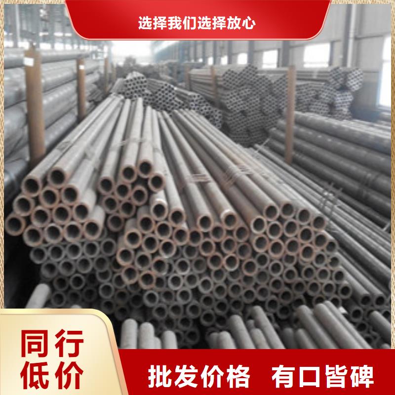 20G无缝钢管-H型钢免费安装