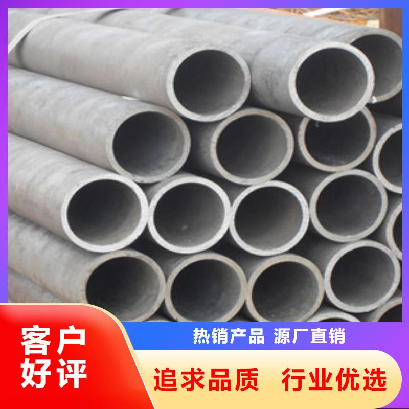20G无缝钢管镀锌管厂家大量现货