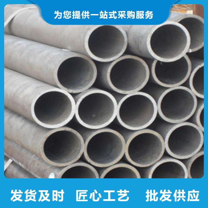 20G无缝钢管-H型钢免费安装