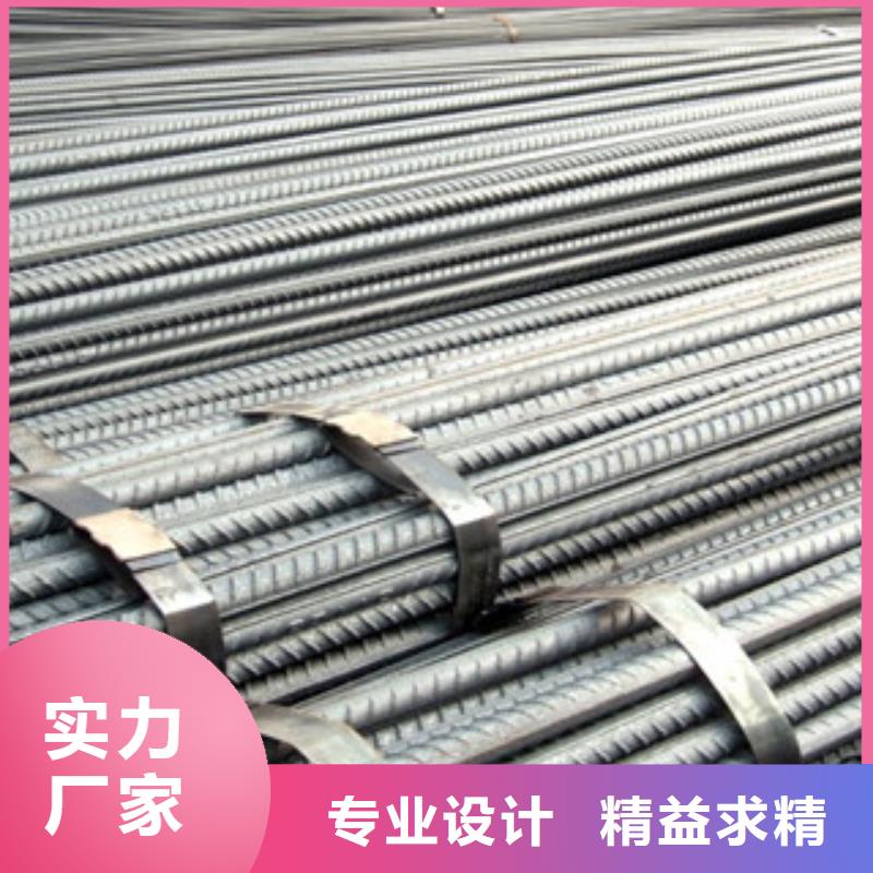 方管-视频-方管|桂林市|资源|叠彩|北海|柳州|钦州|来宾|崇左|贵港