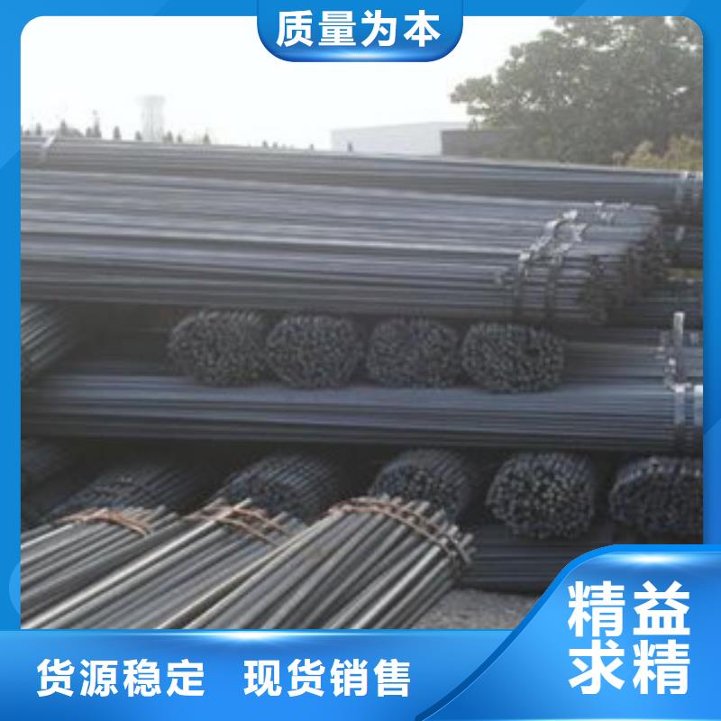螺纹钢方管产地采购