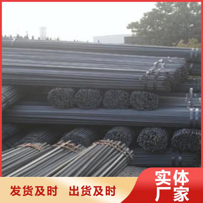 方管-视频-方管(金鑫润通)覆盖地域河南省平顶山市新华|汝州|周口|郑州|三门峡|驻马店