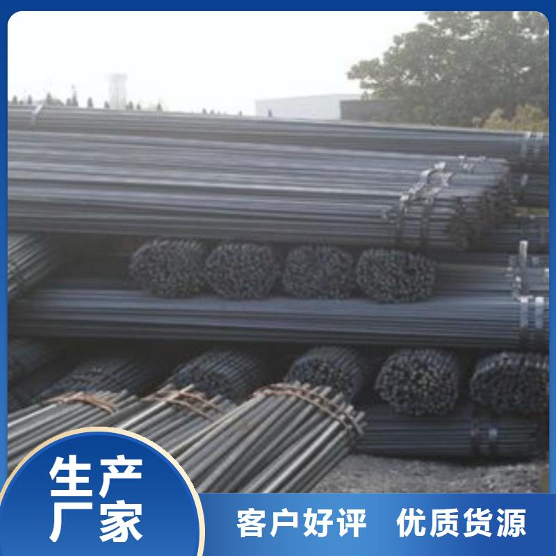 方管视频-内蒙古赤峰市金鑫润通方管可服务区域锡林郭勒|呼和浩特|乌兰察布|鄂尔多斯等