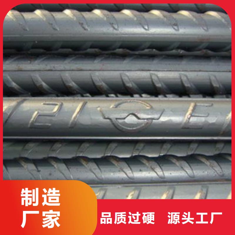 螺纹钢镀锌管严谨工艺