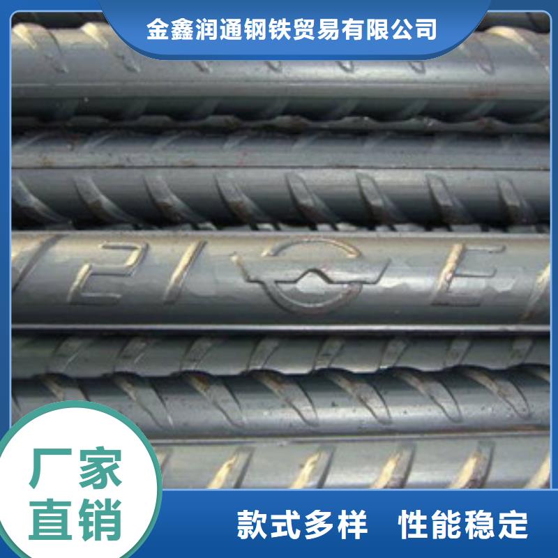 螺纹钢方管全新升级品质保障