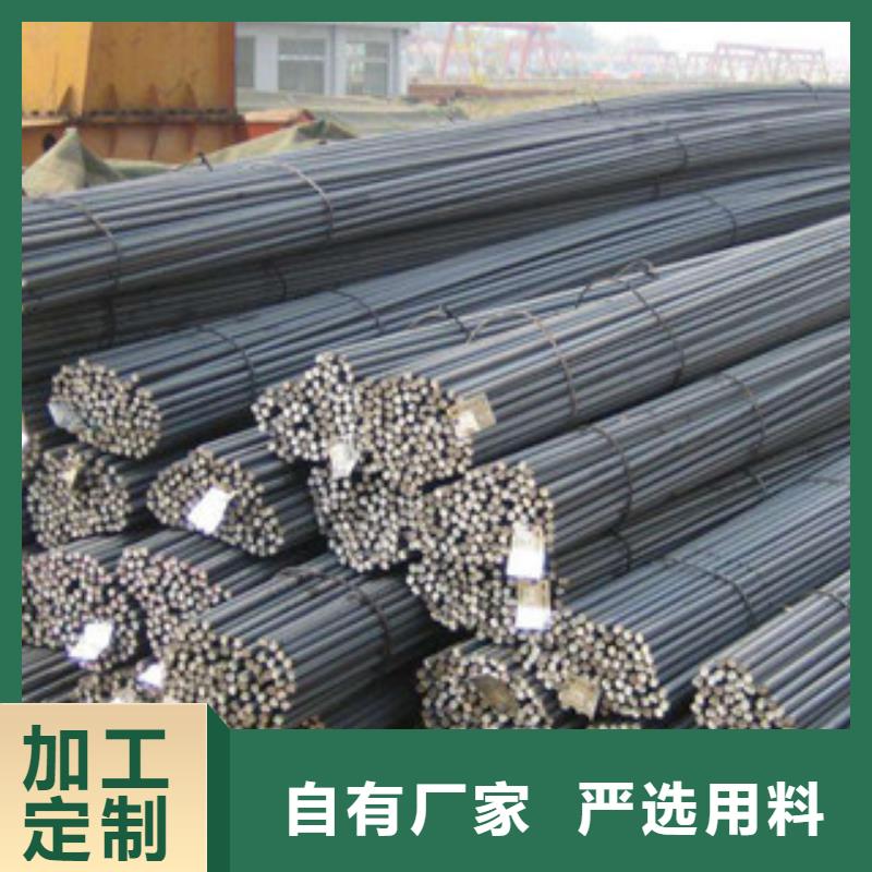 方管-视频-方管(金鑫润通)覆盖地域河南省平顶山市新华|汝州|周口|郑州|三门峡|驻马店