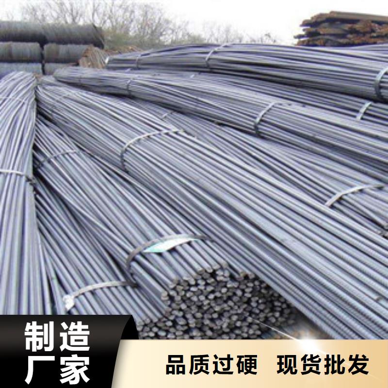 方管视频-内蒙古赤峰市金鑫润通方管可服务区域锡林郭勒|呼和浩特|乌兰察布|鄂尔多斯等