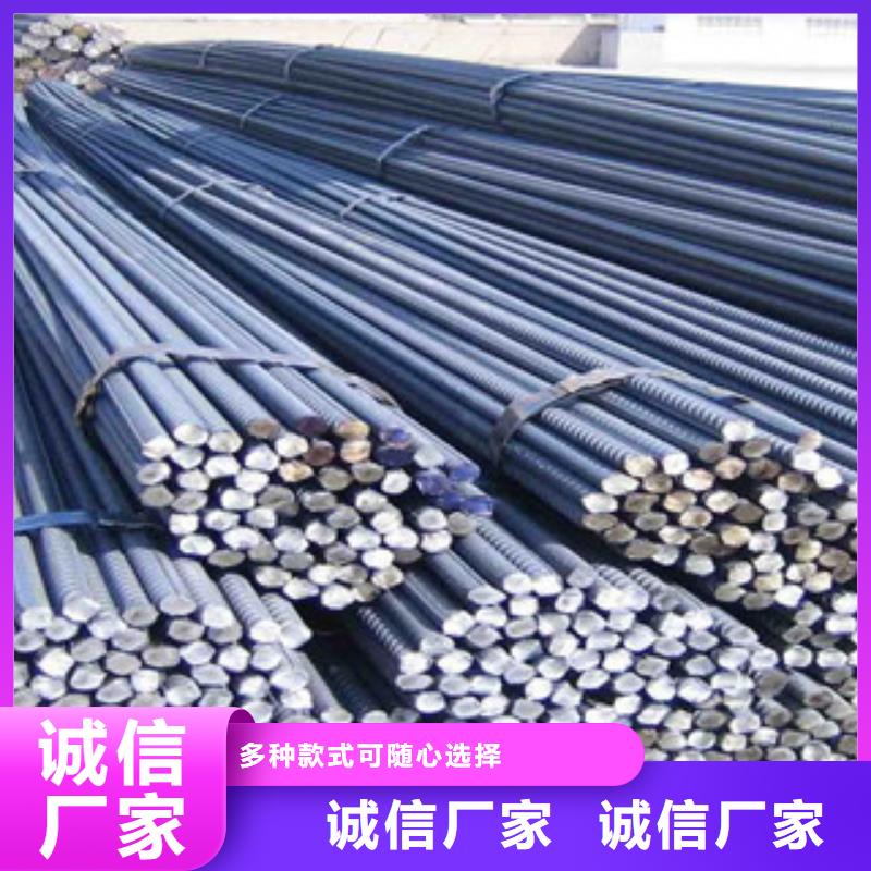 方管-视频-方管(金鑫润通)覆盖地域河南省平顶山市新华|汝州|周口|郑州|三门峡|驻马店