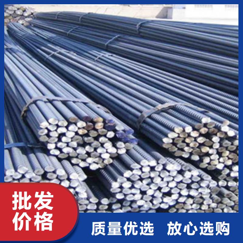 螺纹钢,镀锌管支持大小批量采购