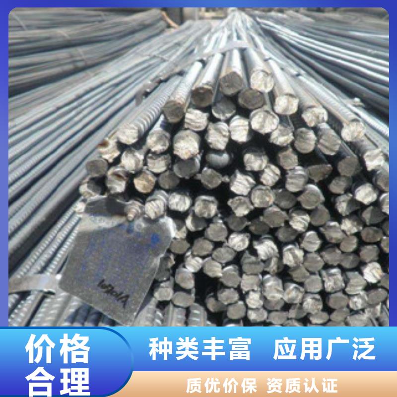 螺纹钢H型钢详细参数