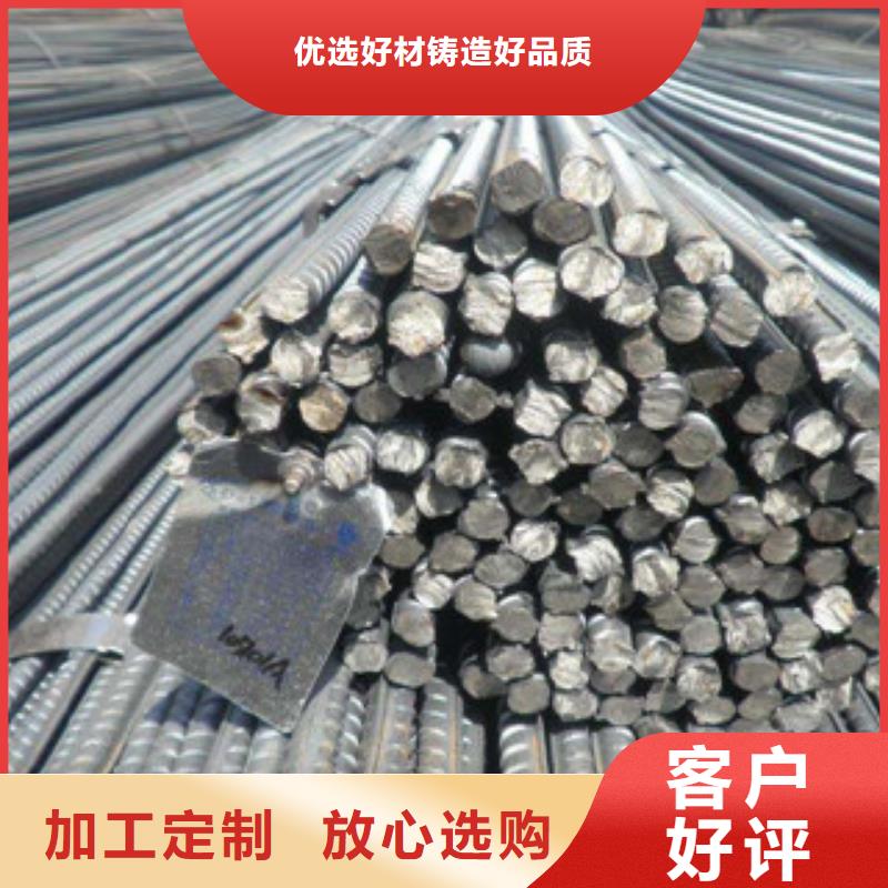 方管视频-内蒙古赤峰市金鑫润通方管可服务区域锡林郭勒|呼和浩特|乌兰察布|鄂尔多斯等