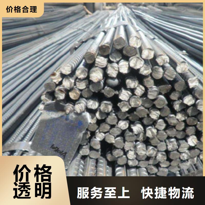 螺纹钢镀锌管严谨工艺
