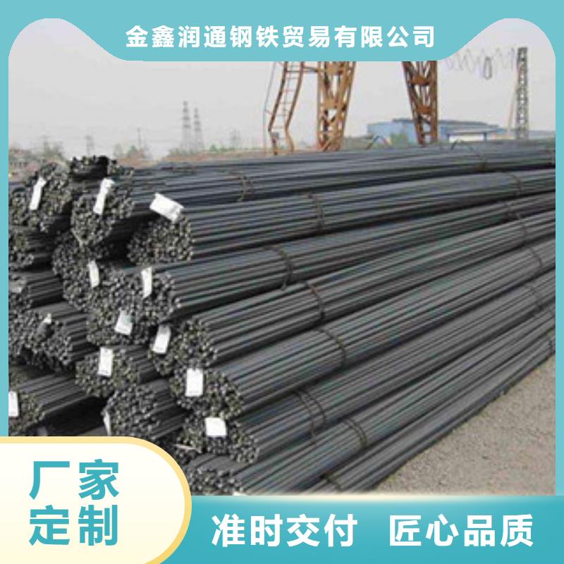 方管视频-内蒙古赤峰市金鑫润通方管可服务区域锡林郭勒|呼和浩特|乌兰察布|鄂尔多斯等
