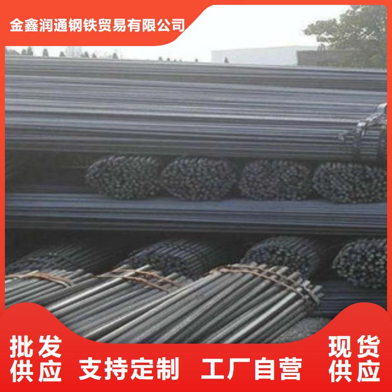 螺纹钢镀锌管严谨工艺